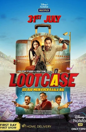 Дорама Чемодан удачи онлайн