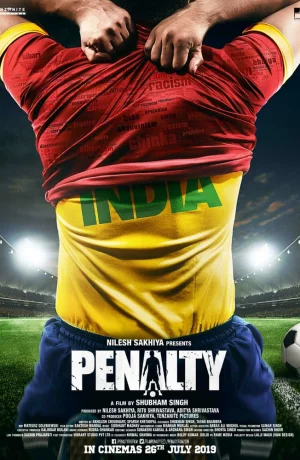 Дорама Пенальти онлайн