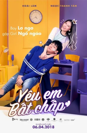 Дорама Моя несносная девушка онлайн