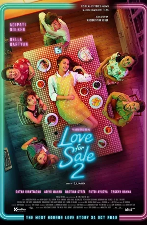 Дорама Любовь на продажу 2 онлайн