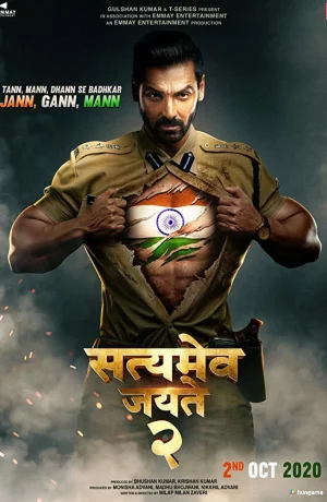 Дорама Правда всегда побеждает 2 онлайн