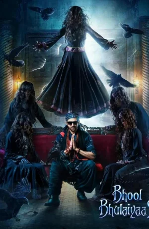 Дорама Лабиринт 2 онлайн