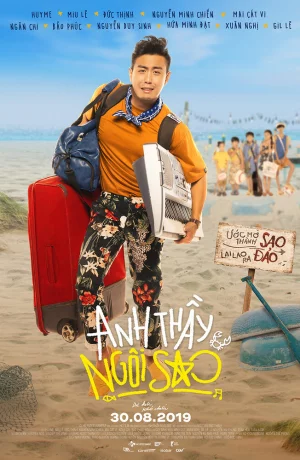 Дорама Учитель - суперзвезда онлайн