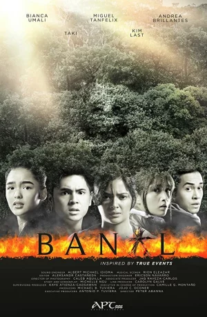 Дорама Святая онлайн