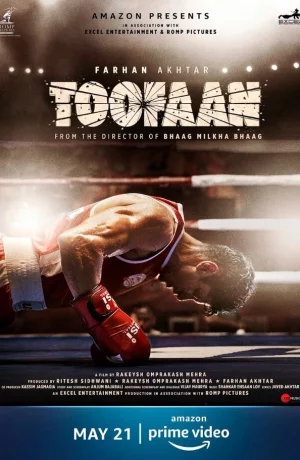 Дорама Ураган онлайн