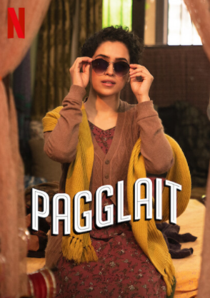 Дорама Чудачка онлайн