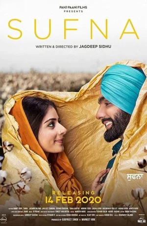 Дорама Мечта онлайн