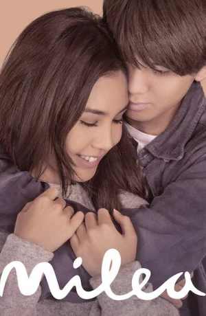 Дорама Милеа: звуки прошлого от Дилана онлайн