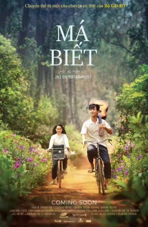 Дорама Задумчивые глазки онлайн