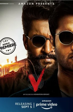 Дорама Ви онлайн