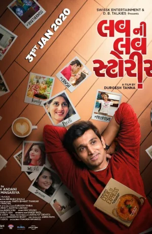 Дорама Любовные Истории Лав онлайн