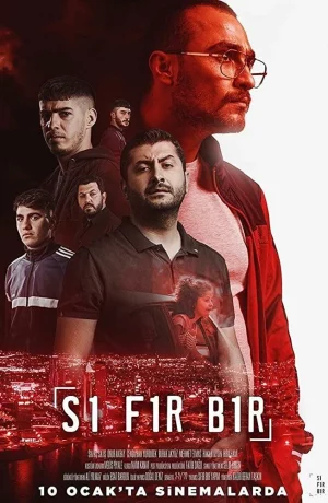 Дорама Ноль один онлайн