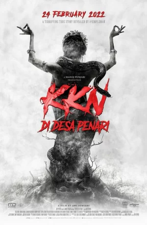 Дорама KKN: Деревня танцев онлайн