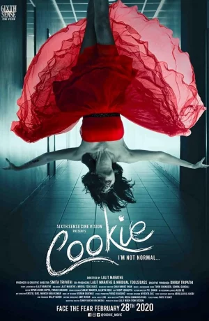 Дорама Куки онлайн