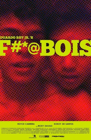 Дорама Ублюдки онлайн