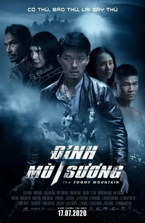 Дорама Туманная гора онлайн