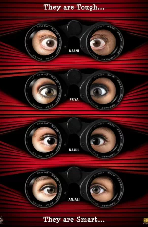 Дорама Бабуля-детектив онлайн