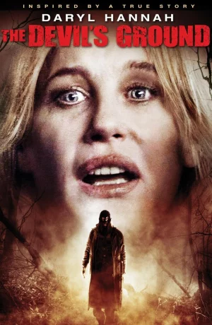 Дорама Цикл онлайн