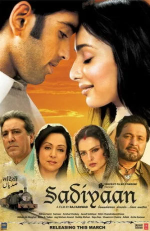 Дорама Любовь без границ онлайн