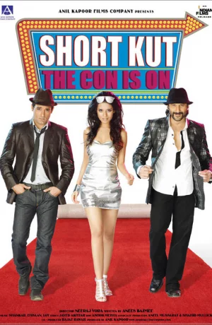 Дорама Путь к успеху онлайн