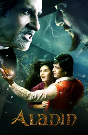 Дорама Аладин онлайн