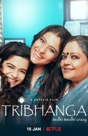 Дорама Трибханга: Неидеальные и прекрасные онлайн