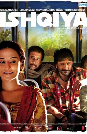 Дорама У любви нет причин онлайн