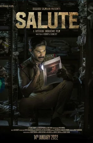 Дорама Салют онлайн