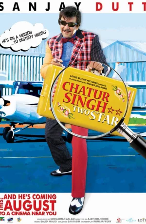 Дорама Чатур Сингх две звезды онлайн