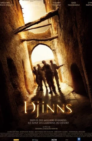 Дорама Джинны онлайн