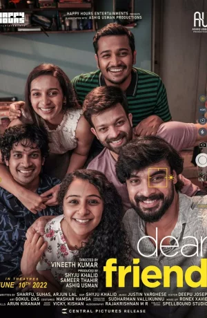 Дорама Дорогой друг онлайн