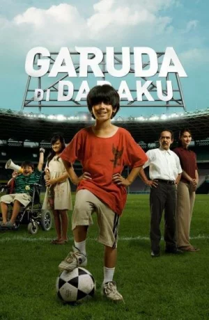 Дорама Орел на груди онлайн