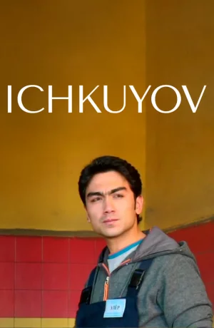 Дорама Жених на прокат онлайн