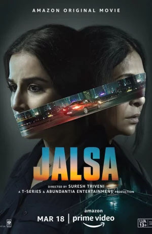 Дорама Пляска онлайн