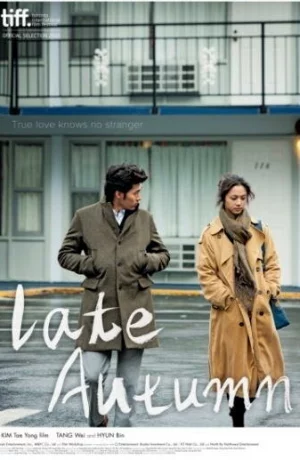 Дорама Поздняя осень онлайн