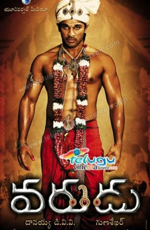 Дорама Жених онлайн