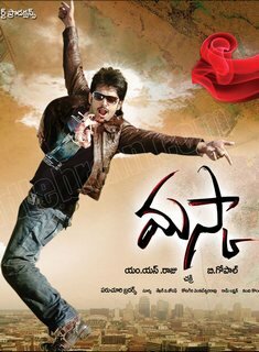 Дорама Маска онлайн