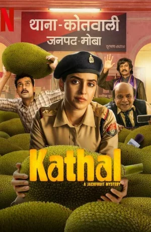 Дорама Катал - Тайна джекфрута онлайн