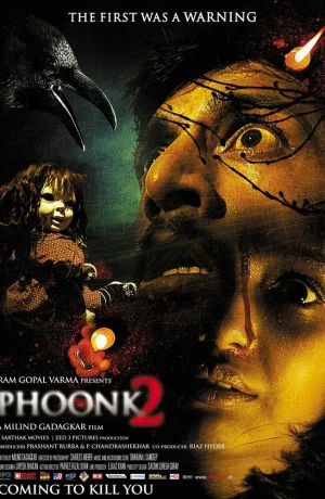 Дорама Заклинание 2 онлайн