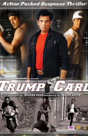 Дорама Козырная карта онлайн