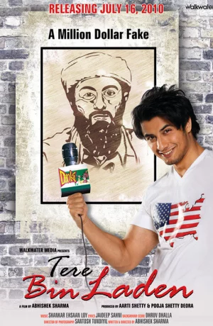 Дорама Без Ладена онлайн