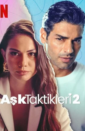 Дорама Тактика любви 2 онлайн