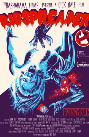 Дорама Рёброломатель онлайн