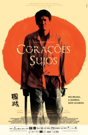 Дорама Грязные сердца онлайн