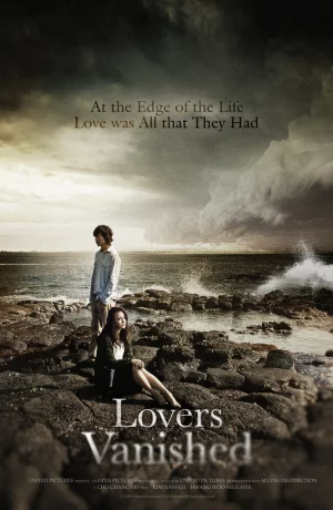 Дорама Исчезнувшие влюбленные онлайн