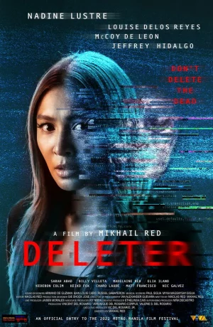 Дорама Модератор онлайн