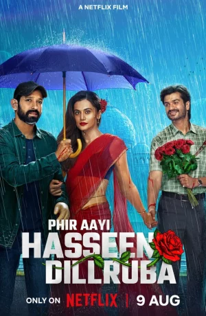 Дорама Приди снова, прекрасная возлюбленная онлайн