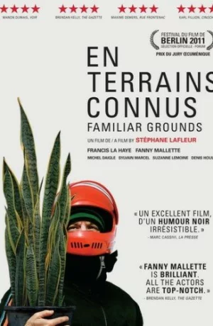 Дорама На знакомой почве онлайн