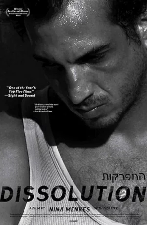 Дорама Разложение онлайн