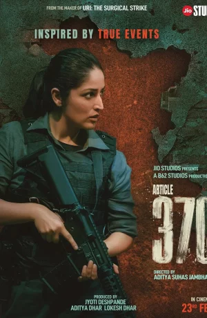 Дорама Статья 370 онлайн